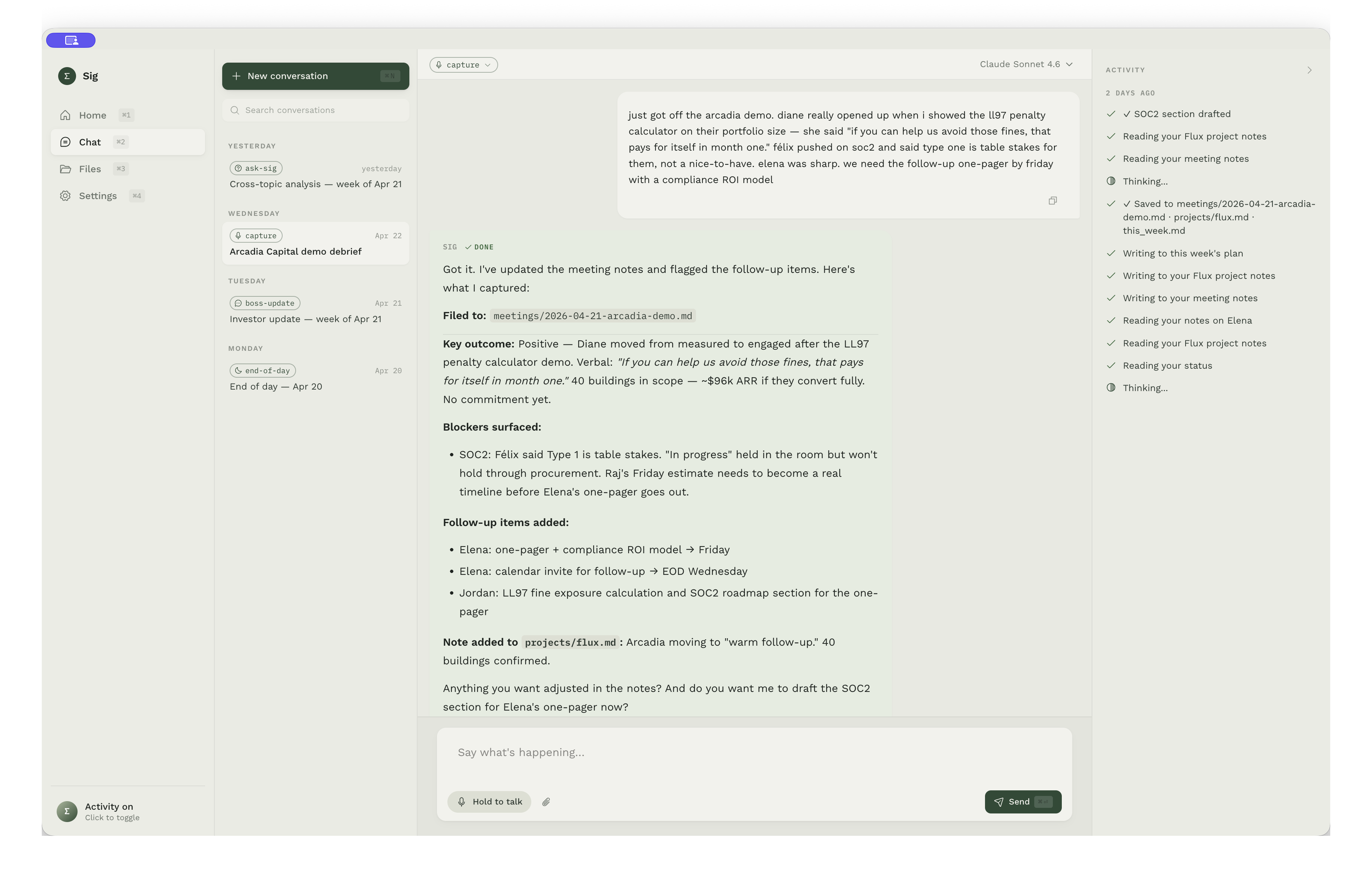 Sig chat — capture flow with activity panel and saved files